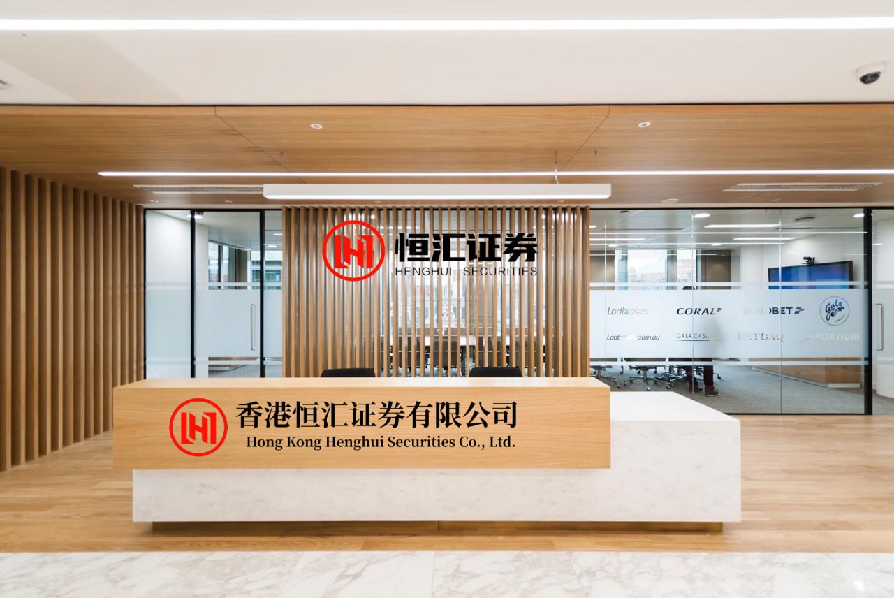 垒富优配 振华风光：2025年净利1.35亿元 同比下降58.1%